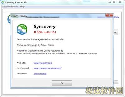 Syncoveryͼ
