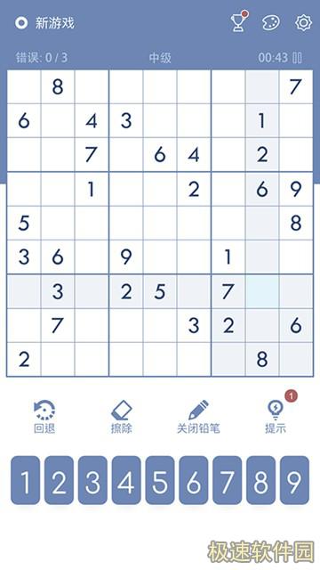 (Sudoku Plus)ͼ