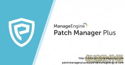 ManageEngine Patch Manager Plus截�D