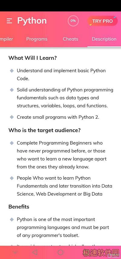 Learn Python appͼ