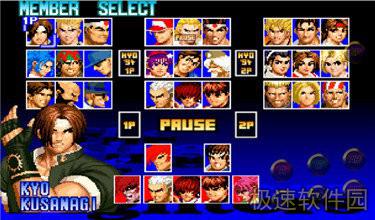 ȭ97(The King Of Fighters)ͼ
