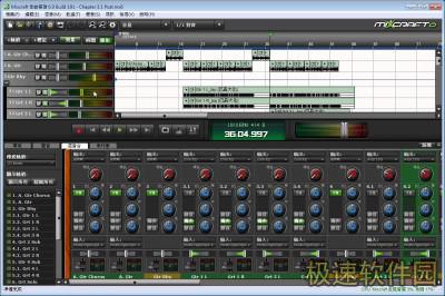 Mixcraft 8 Recording Studioͼ