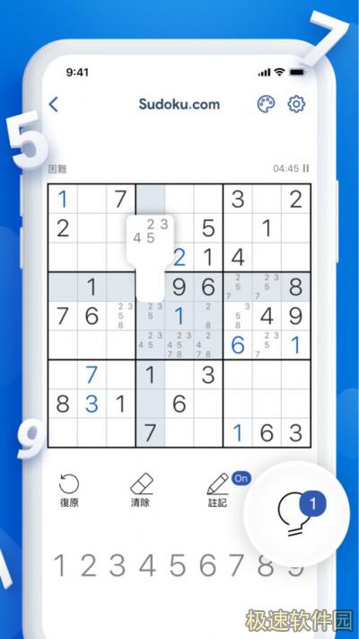 ÿ(Sudoku)ͼ