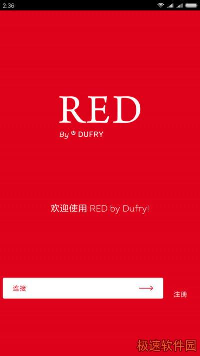 Red By Dufry APPͼ