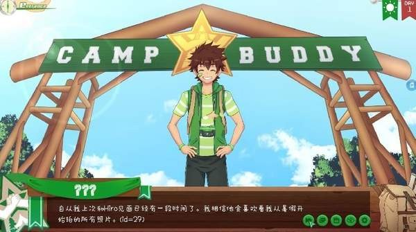 Camp Buddy ϷAPPؽͼ