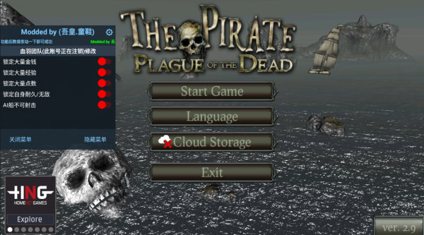 ƽ棨The Pirate:Plague of the Deadappͼ