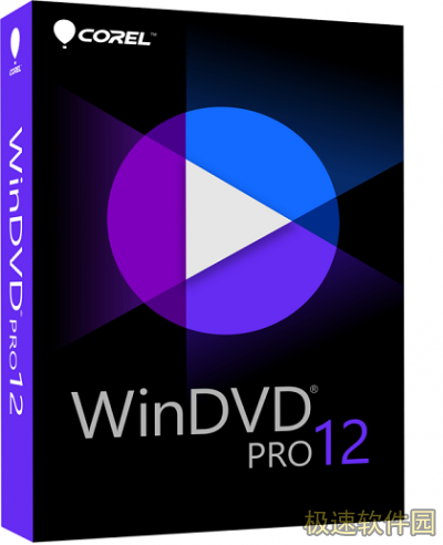 Corel WinDVD Pro 12截图