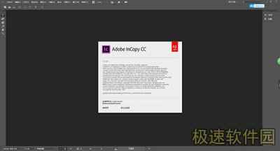 Adobe CC 2018İ༭ͼ