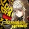 火焰之�y章4（Fire Emblem H
