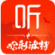 ϲfmXimalayaapp